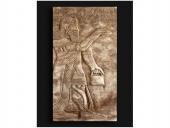 Asur Kralı Asurbanipal 