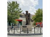 Neşet Ertaş Heykeli