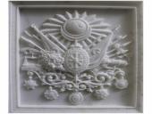 Mermer Osmanlı Arması Rölyefi