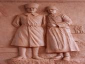 Atatürk keramik yapımı