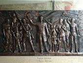 Fiber duvar ponosu kabartma yapımı